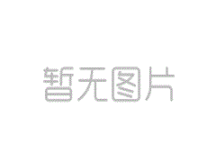 廢水(shuǐ)廠專業運維